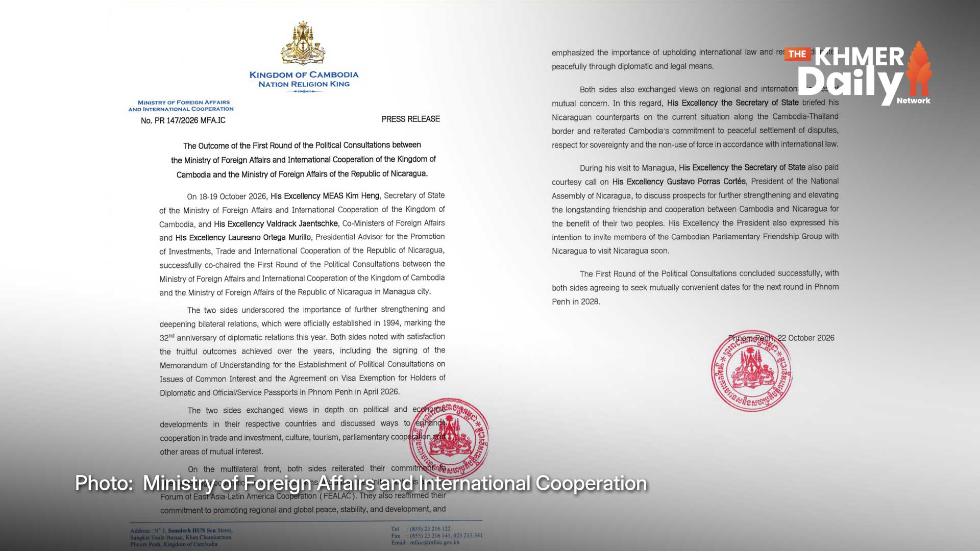 Phnom Penh to Host Second Round of Nicaragua Talks in 2028