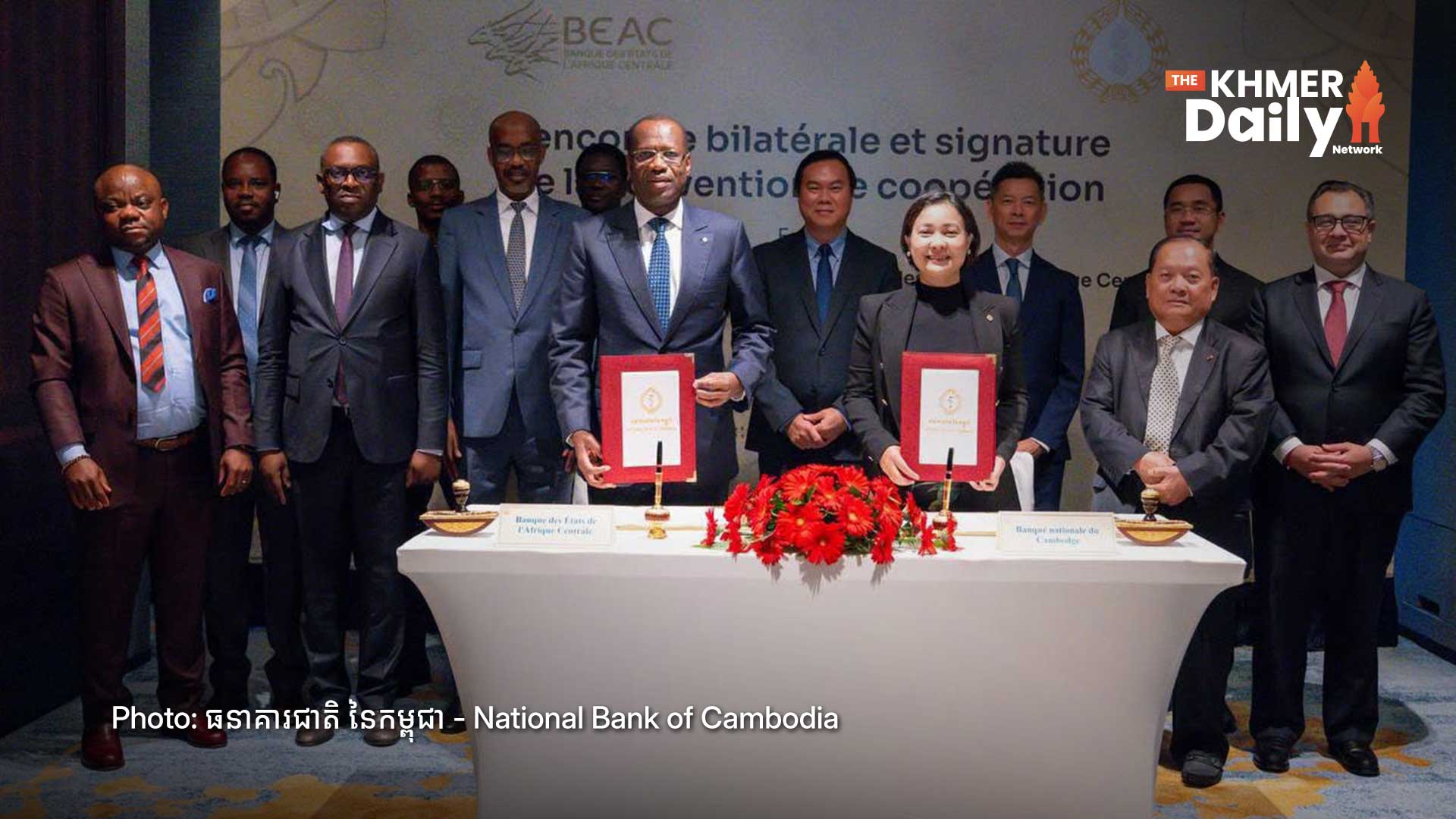 Cambodia and Central African Republic Sign MOU on Bilateral Cooperation