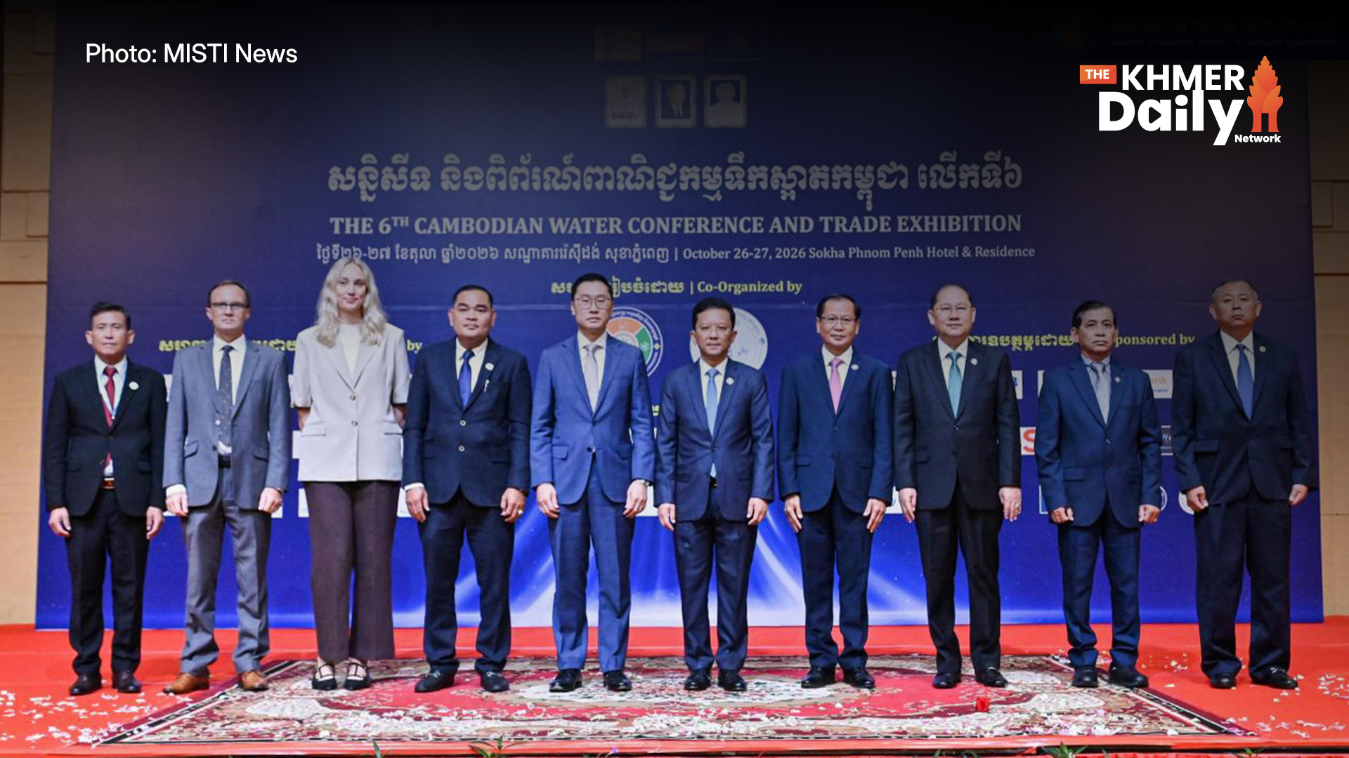 Cambodia, Australia Partner to Boost Clean Water Security Amid Growing Climate Risks