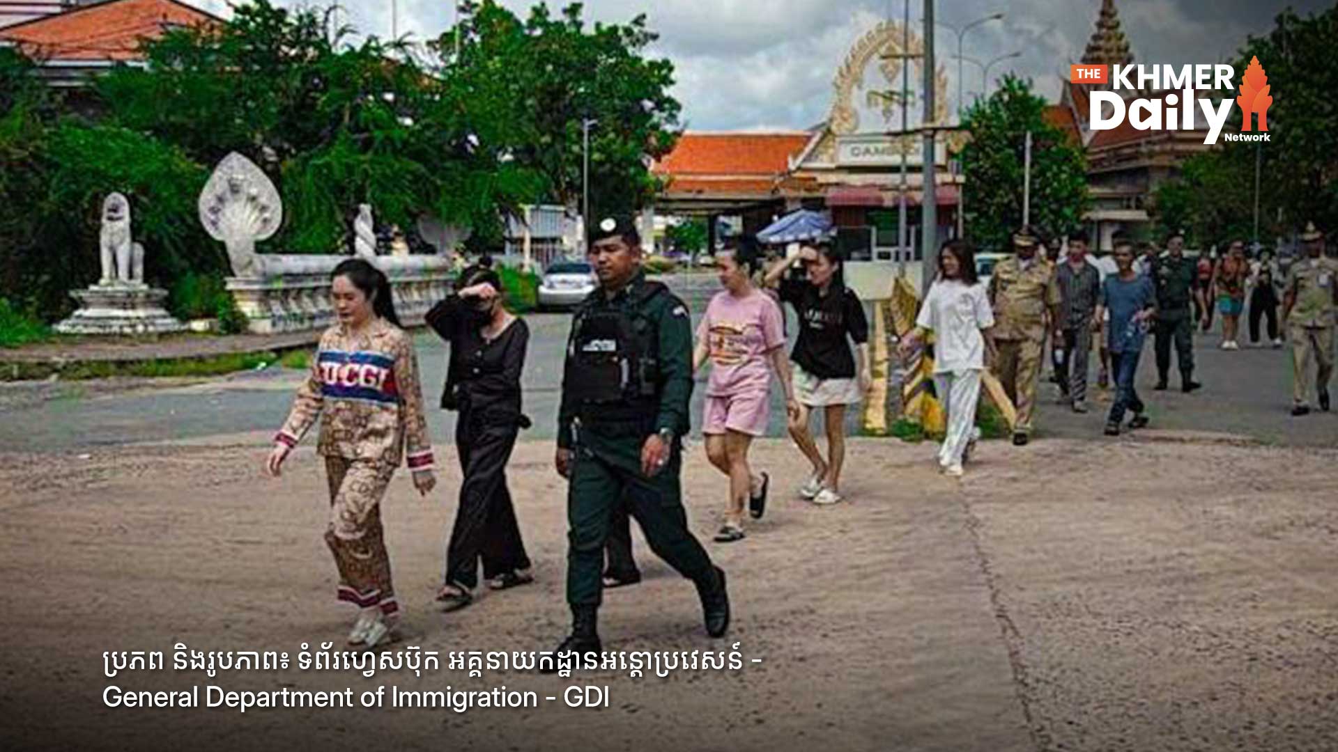 ជនជាតិវៀតណាម ១០នាក់ ត្រូវបណ្តេញចេញពីកម្ពុជាតាមច្រកទ្វារព្រំដែនអន្តរជាតិព្រែកចាក