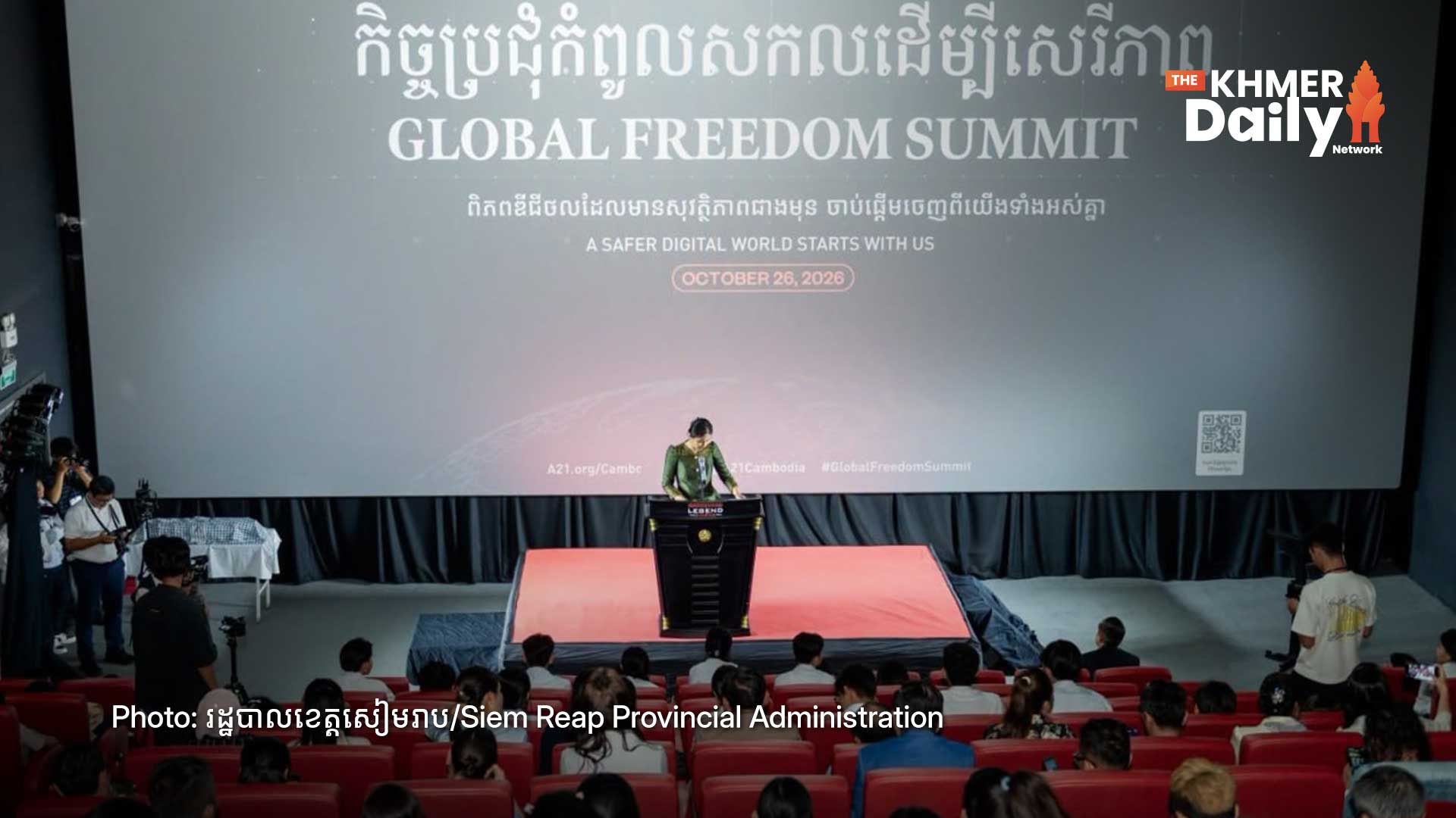 Siem Reap Officials, Partners Discuss Online Child Exploitation at Global Freedom Summit