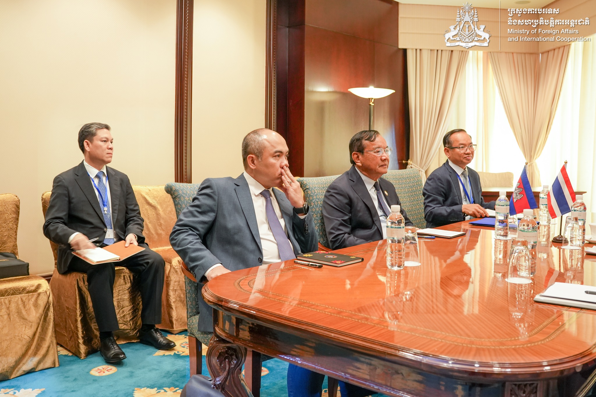 កិច្ចប្រជុំក្រសួងការបរទេស និងកិច្ចសហប្រតិបត្តិការអន្តរជាតិ