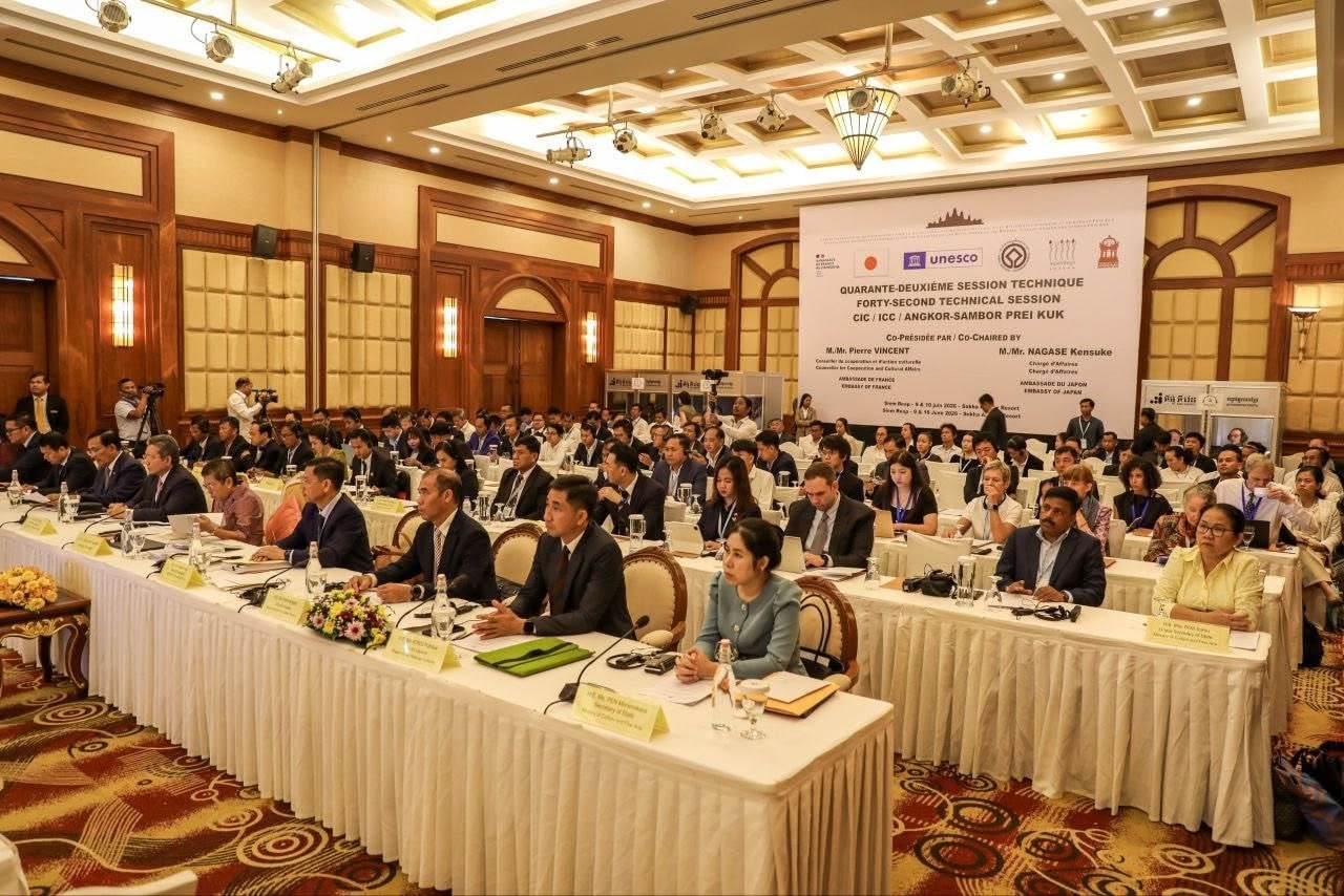 ថ្ងៃទី៩-១០ ខែមិថុនា ឆ្នាំ២០២៦ នាសណ្ឋាគារសុខា អង្គរ ខេត្តសៀមរាប | កិច្ចប្រជុំបច្ចេកទេសលើកទី៤២ នៃអាយស៊ីស៊ី-អង្គរ/សំបូរព្រៃគុក