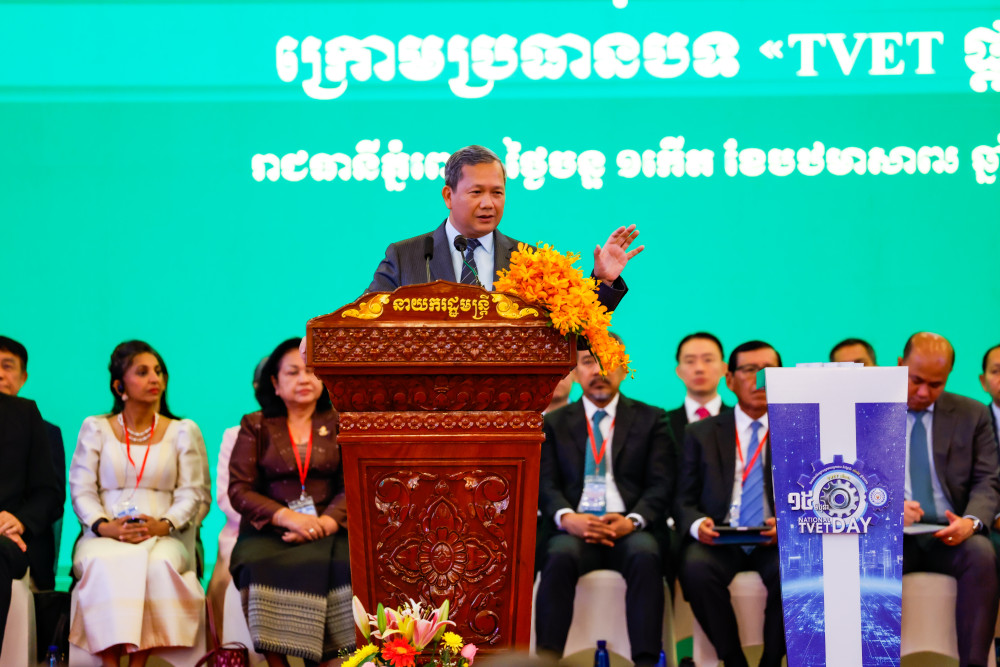 នៅព្រឹកថ្ងៃទី១៥ ខែមិថុនា ឆ្នាំ២០២៦ |  ទិវាជាតិអប់រំ បណ្ដុះបណ្ដាលបច្ចេកទេស និងវិជ្ជាជីវៈ លើកទី៩ ឆ្នាំ២០២៦ ក្រោមប្រធានបទ «TVET ផ្តល់ជំនាញ ការងារ និងប្រាក់ចំណូល» នៅមជ្ឈមណ្ឌលសន្និបាត និងពិព័រណ៍កោះពេជ្រ