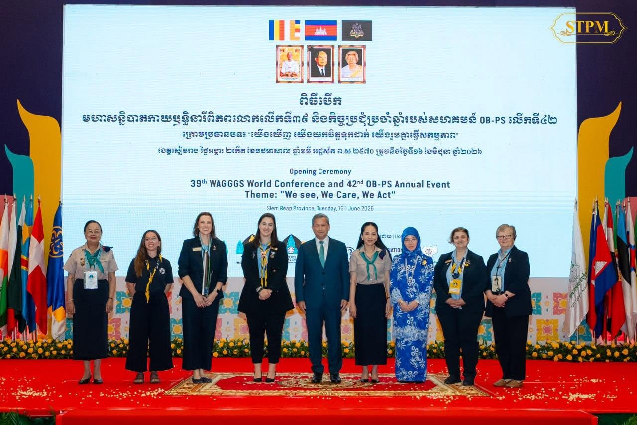 ពិធីបើកមហាសន្និបាតកាយឫទ្ធិនារីពិភពលោក (WAGGGS) លើកទី៣៩ និងកិច្ចប្រជុំប្រចាំឆ្នាំរបស់សហគមន៍ The Olave Baden-Powell Society (OB-PS) លើកទី៤២ នៅសណ្ឋាគារសុខា សៀមរាប នាព្រឹកថ្ងៃទី១៦ ខែមិថុនា ឆ្នាំ២០២៦