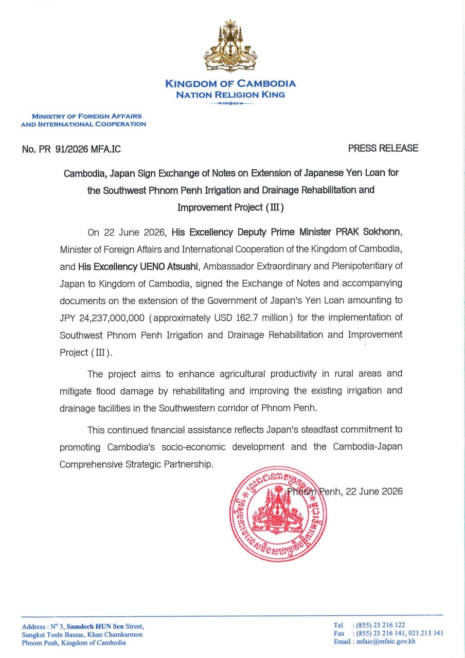 Source : The Ministry of Foreign Affairs and International Cooperation