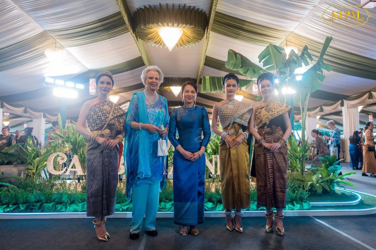រូបភាព៖ ទំព័រហ្វេសប៊ុក ស៊ីនឌី សំអាងការ