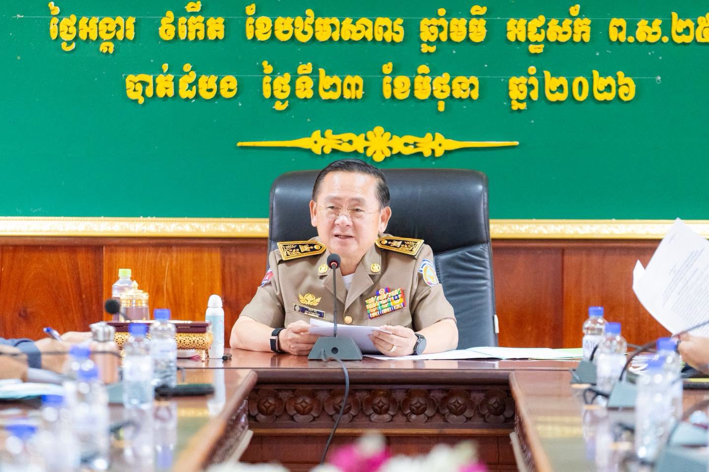 KDN រូបភាព៖ ទំព័រហ្វេសប៊ុក សុខ លូ-Sok Lou