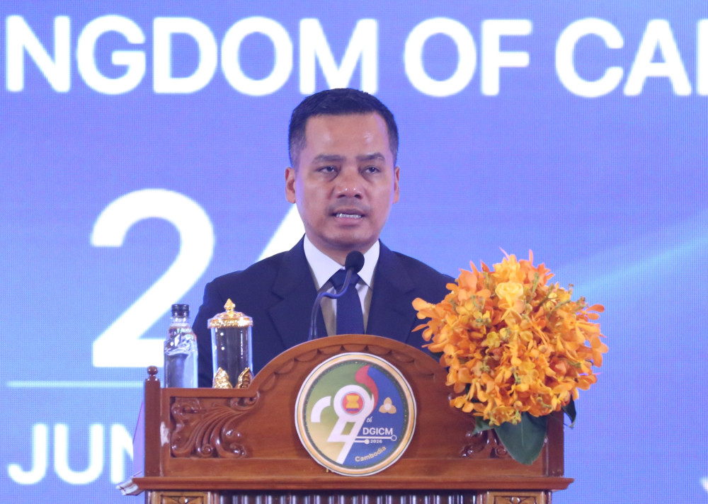 ប្រភព និងរូបភាព៖&nbsp;AKP ទីភ្នាក់ងារសារព័ត៌មានកម្ពុជា