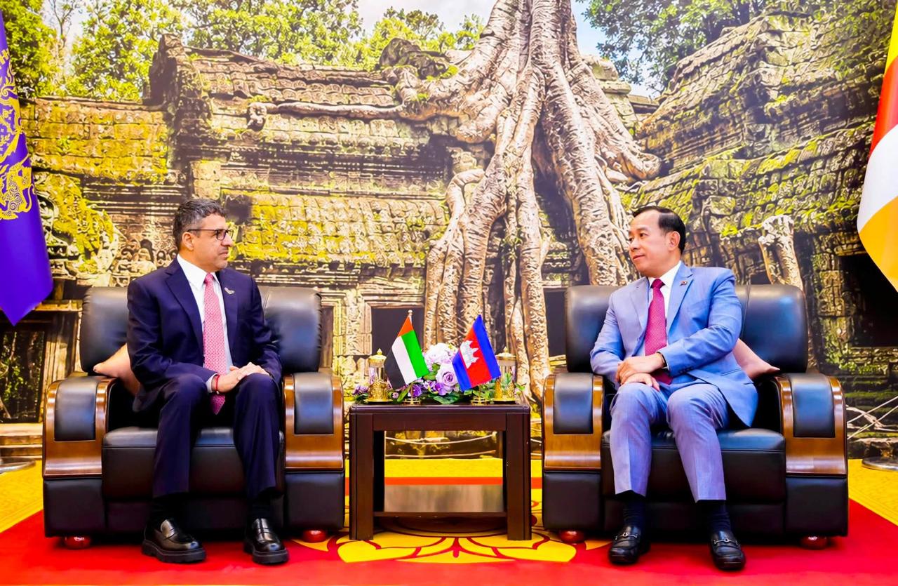 រូបភាព៖ ក្រសួងទេសចរណ៍
