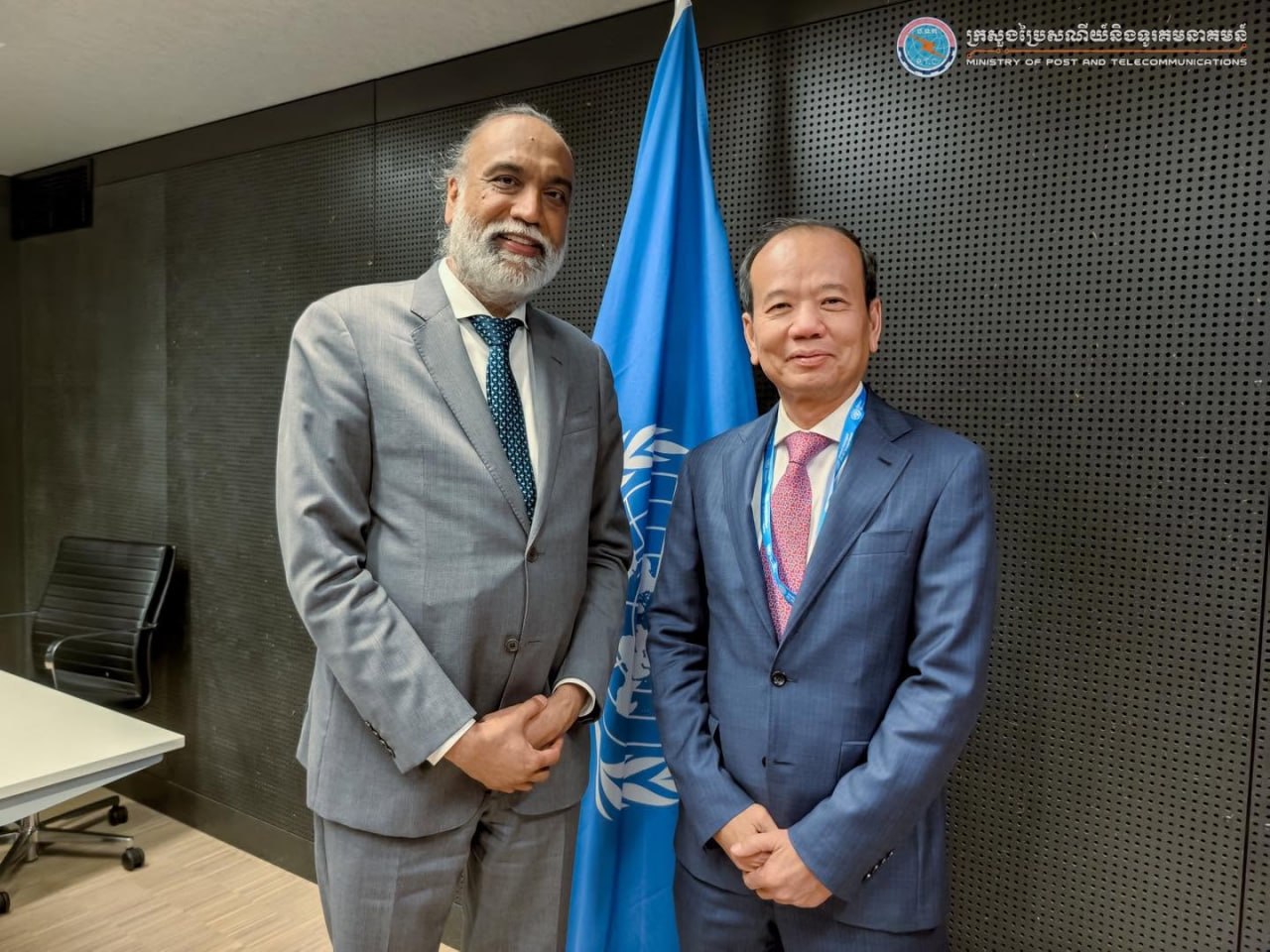 Photo Credit: ជា វ៉ាន់ដេត - Vandeth Chea, Minister of Ministry of Post and Telecommunication
