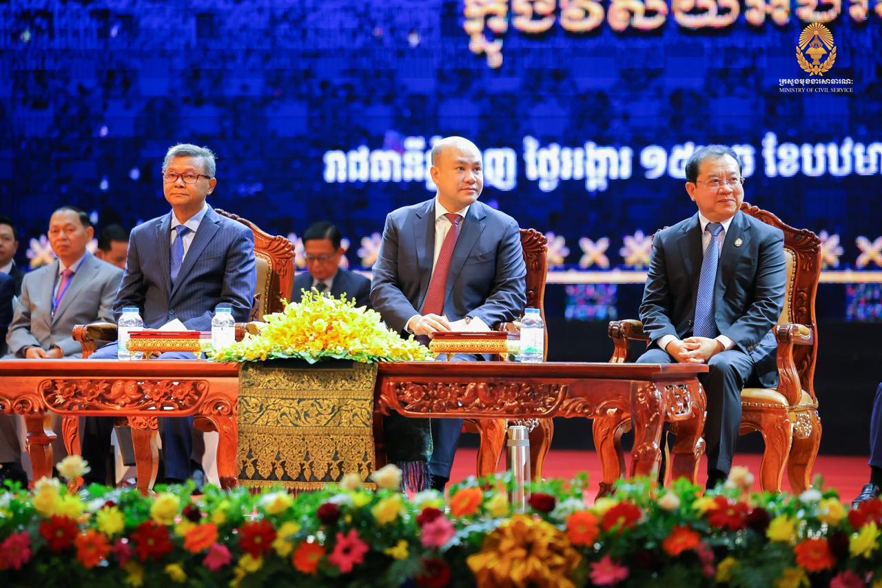 រូបភាព៖ ក្រសួងមុខងារសាធារណៈ Ministry of Civil Service Cambodia
