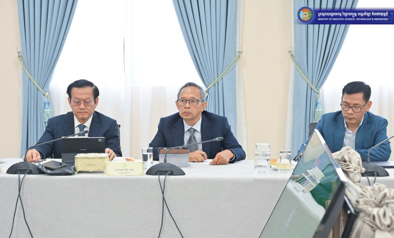 Photo Credit: Ministry of Industry, Science, Technology & Innovation