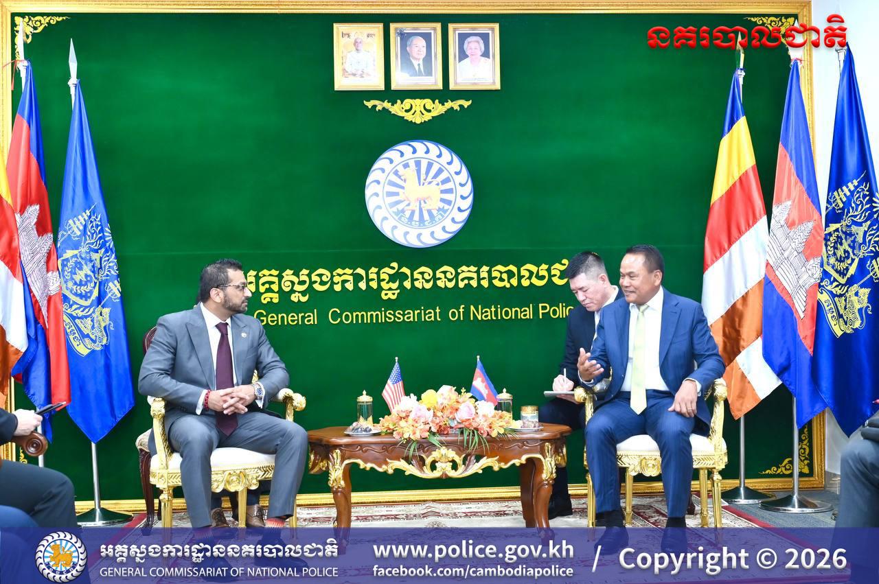 Photo Credit: អគ្គស្នងការដ្ឋាននគរបាលជាតិ- General Commissariat of National Police