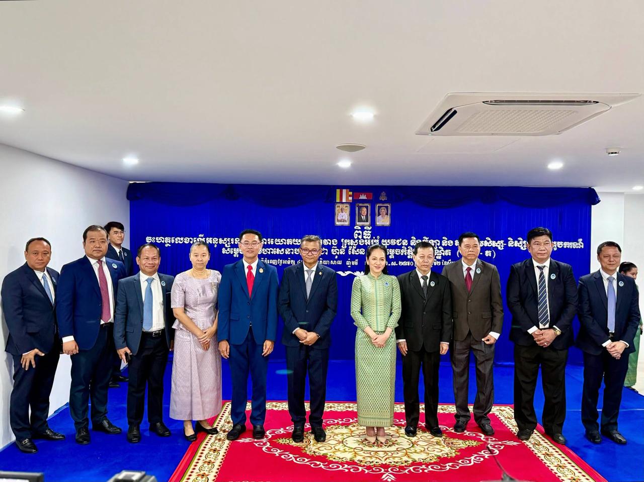 ប្រភព និងរូបភាព៖ ទំព័រហ្វេសប៊ុក MoEYS Cambodia
