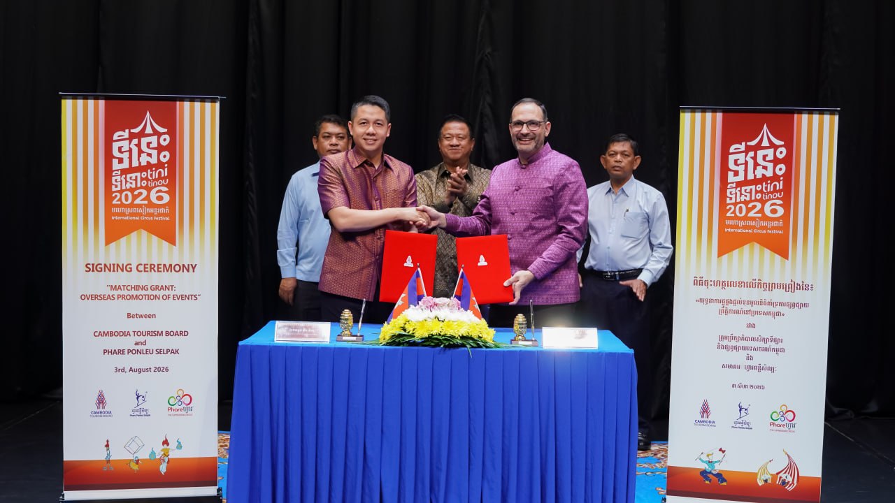 Signing Ceremony in Battambang, 3rd August 2026.