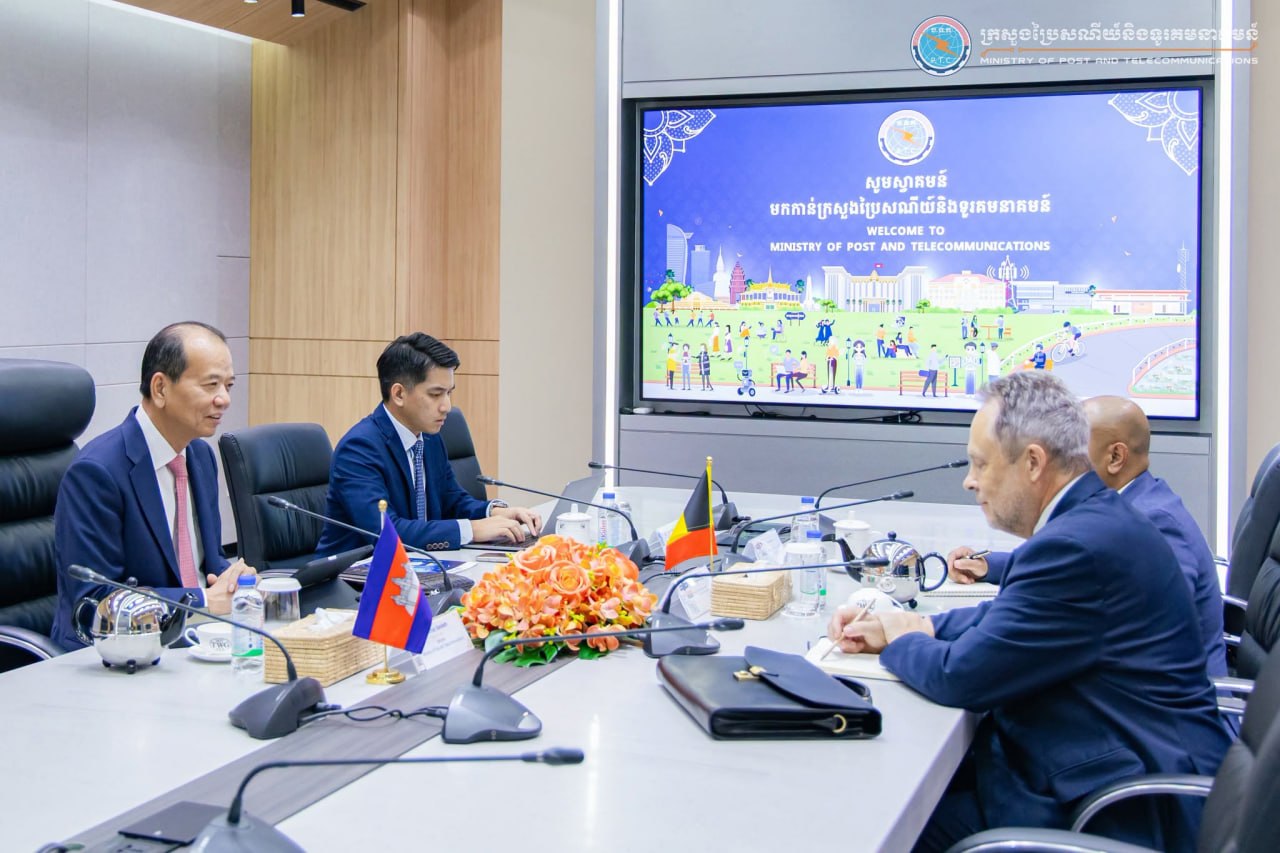 Photo Credit: Ministry of Post and Telecommunications