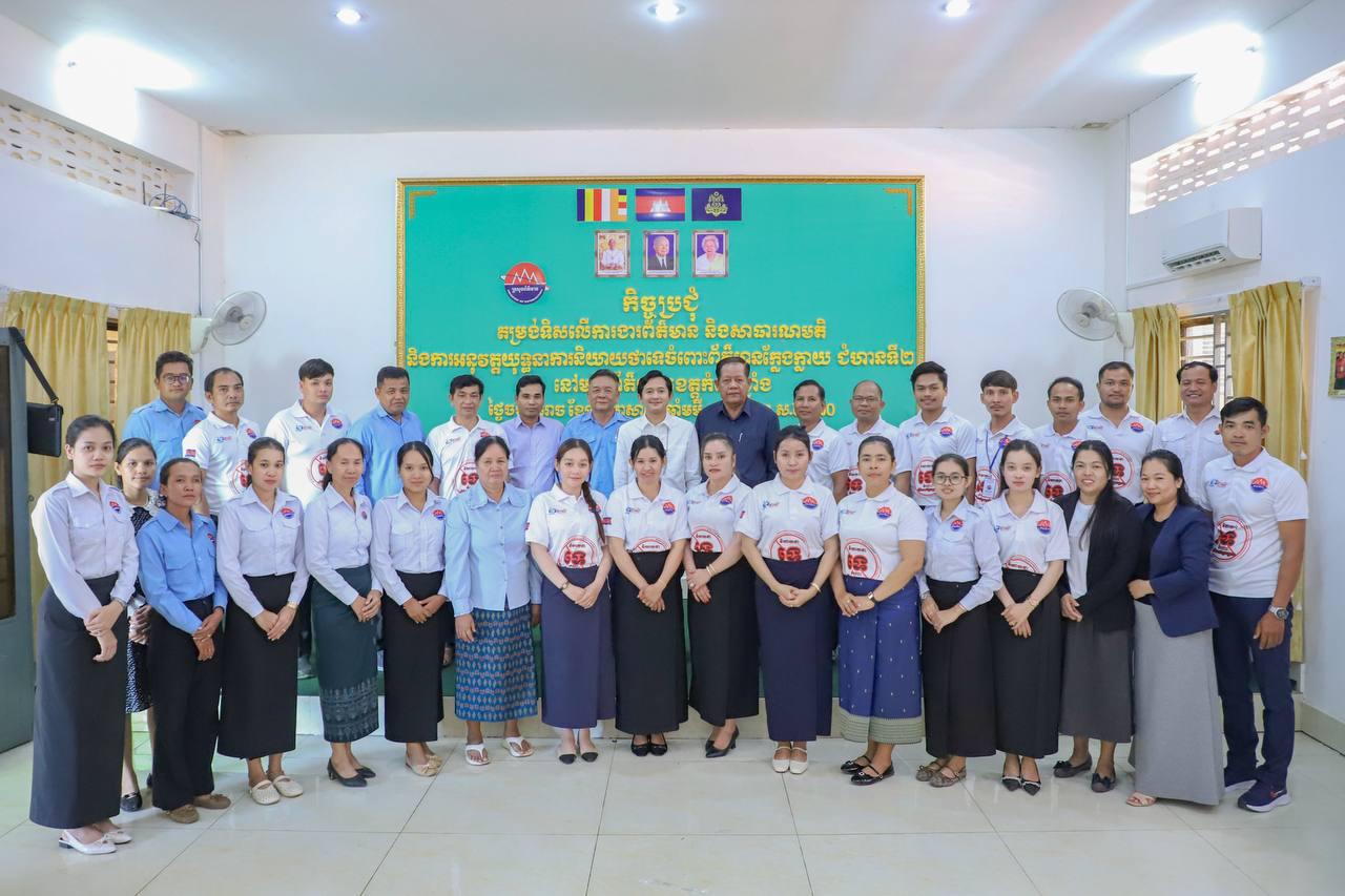ប្រភព និងរូបភាព៖ ផ្តល់ដោយ ក្រុមការងារក្រសួងព័ត៌មាន