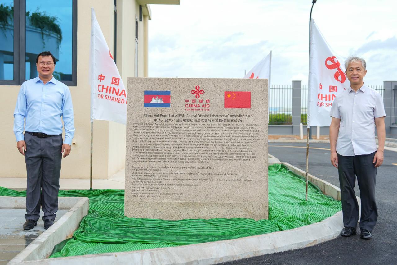 ប្រភព និងរូបភាព៖ ទំព័រហ្វេសប៊ុក ក្រសួងកសិកម្ម រុក្ខាប្រមាញ់ និងនេសាទ