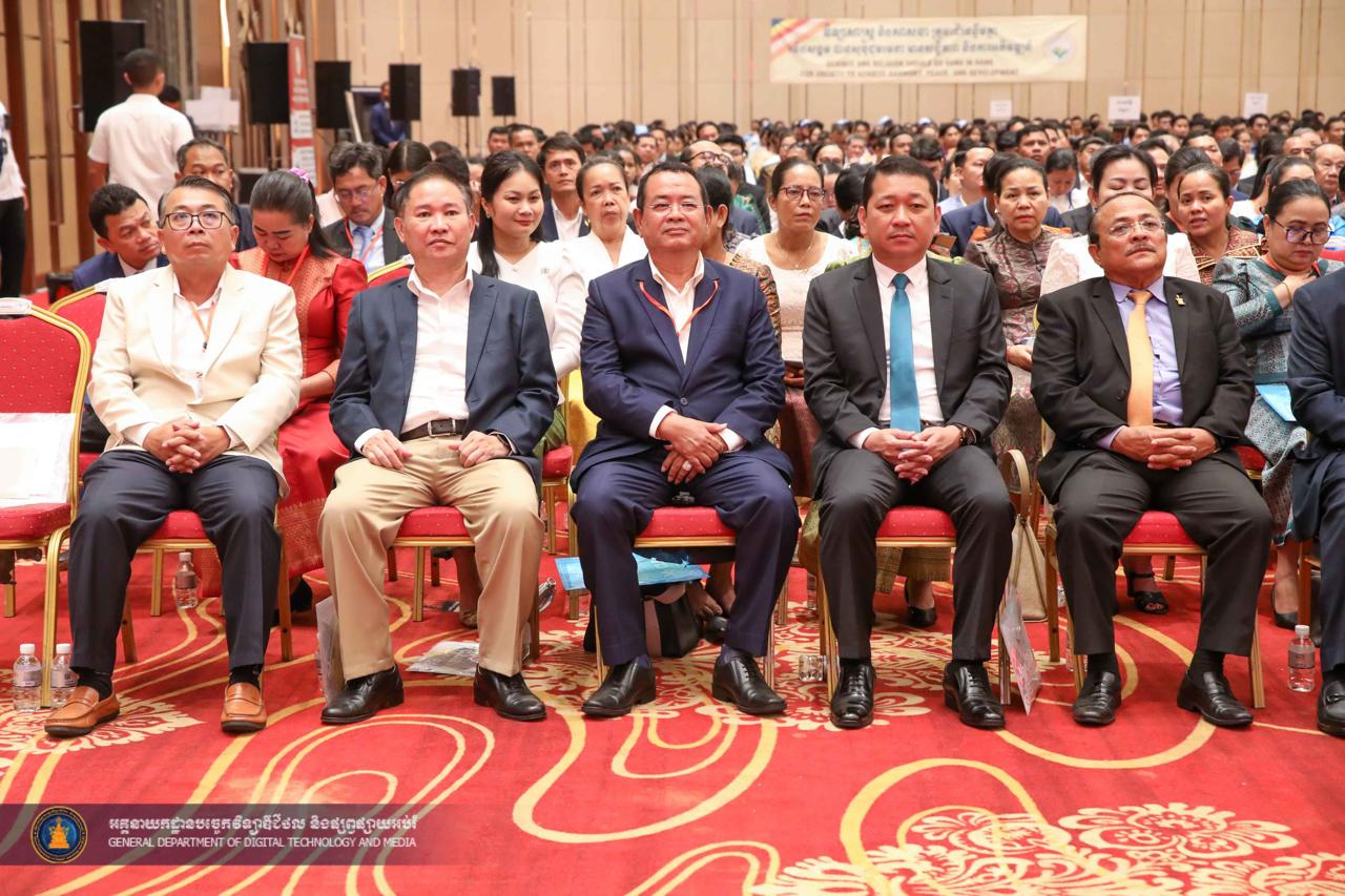 ប្រភព៖ សារព័ត៌មាន The Khmer Daily Network 
រូបភាព៖ ទំព័រហ្វេសប៊ុក ក្រសួងមហាផ្ទៃ
