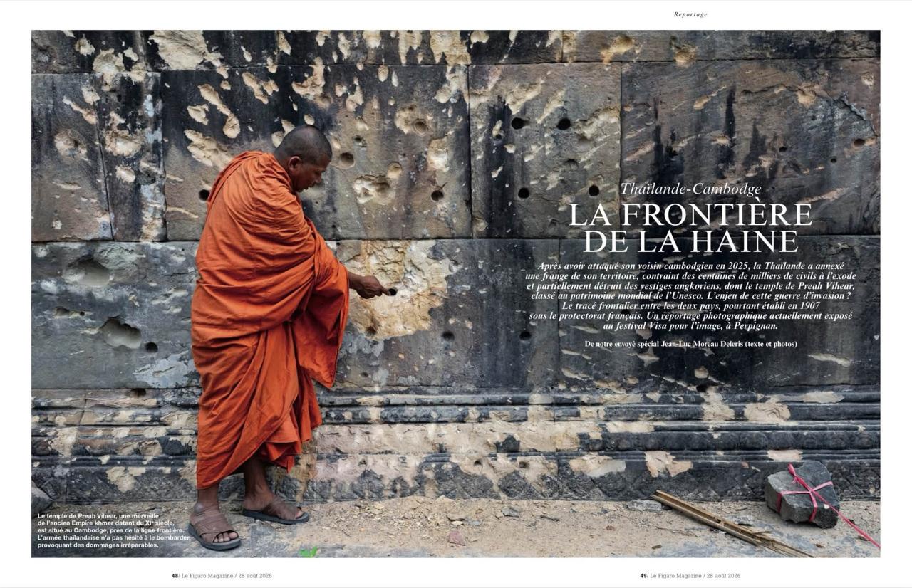 ប្រភព និងរូបភាព៖ ទំព័រហ្វេសប៊ុក Neth Pheaktra