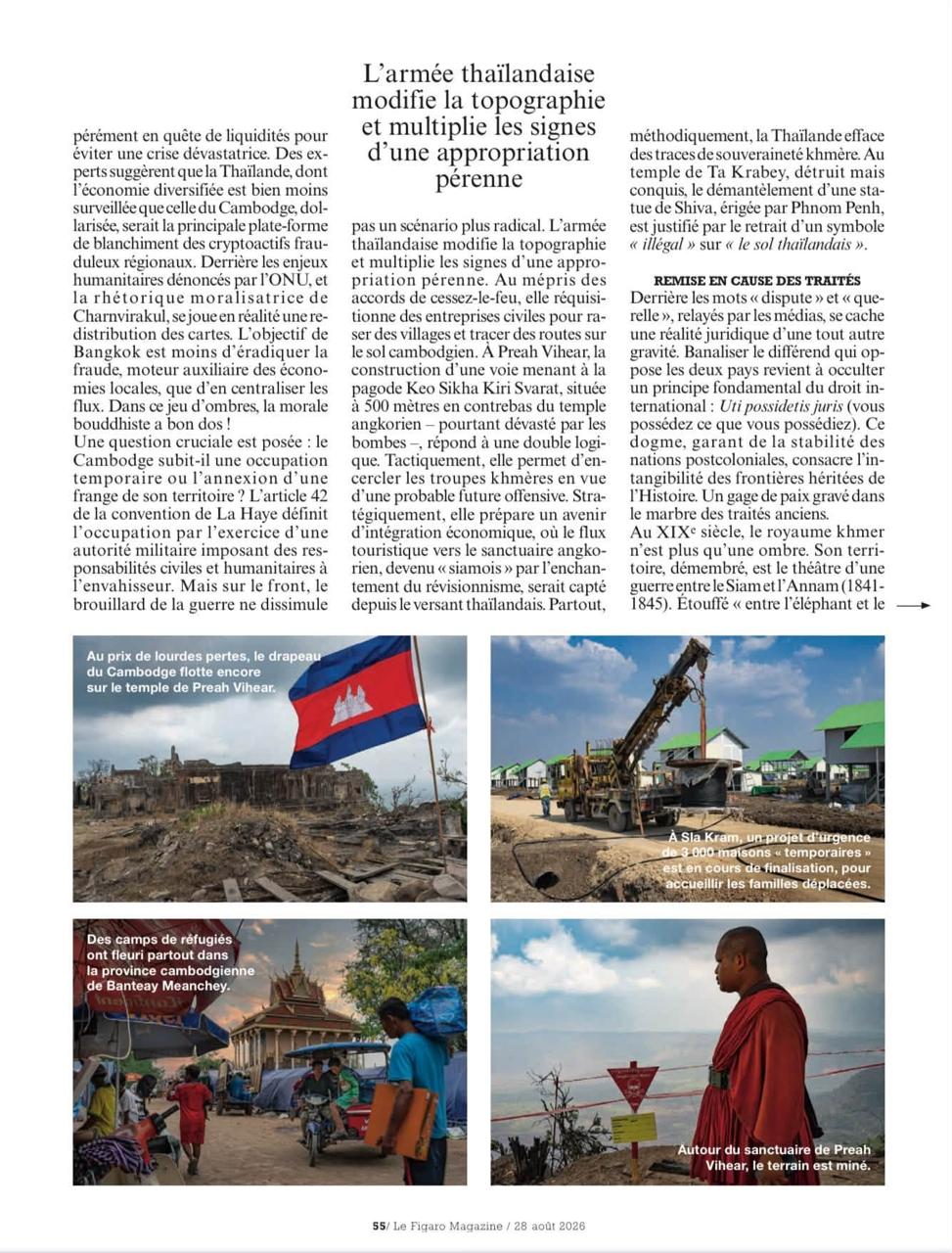 ប្រភព និងរូបភាព៖ ទំព័រហ្វេសប៊ុក Neth Pheaktra