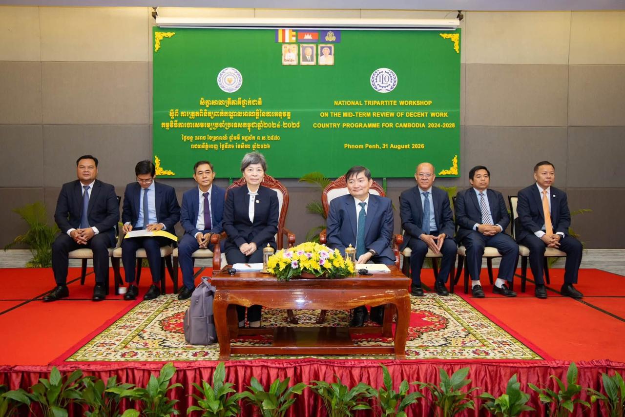 ប្រភព និងរូបភាព៖ ទំព័រហ្វេសប៊ុក ក្រសួងការងារ និងបណ្តុះបណ្តាលវិជ្ជាជីវៈ