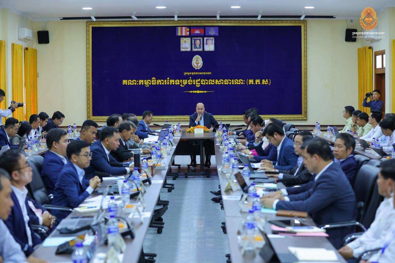 ប្រភព និងរូបភាព៖ ទំព័រហ្វេសប៊ុក ក្រសួងមុខងារសាធារណៈ Ministry of Civil Service Cambodia