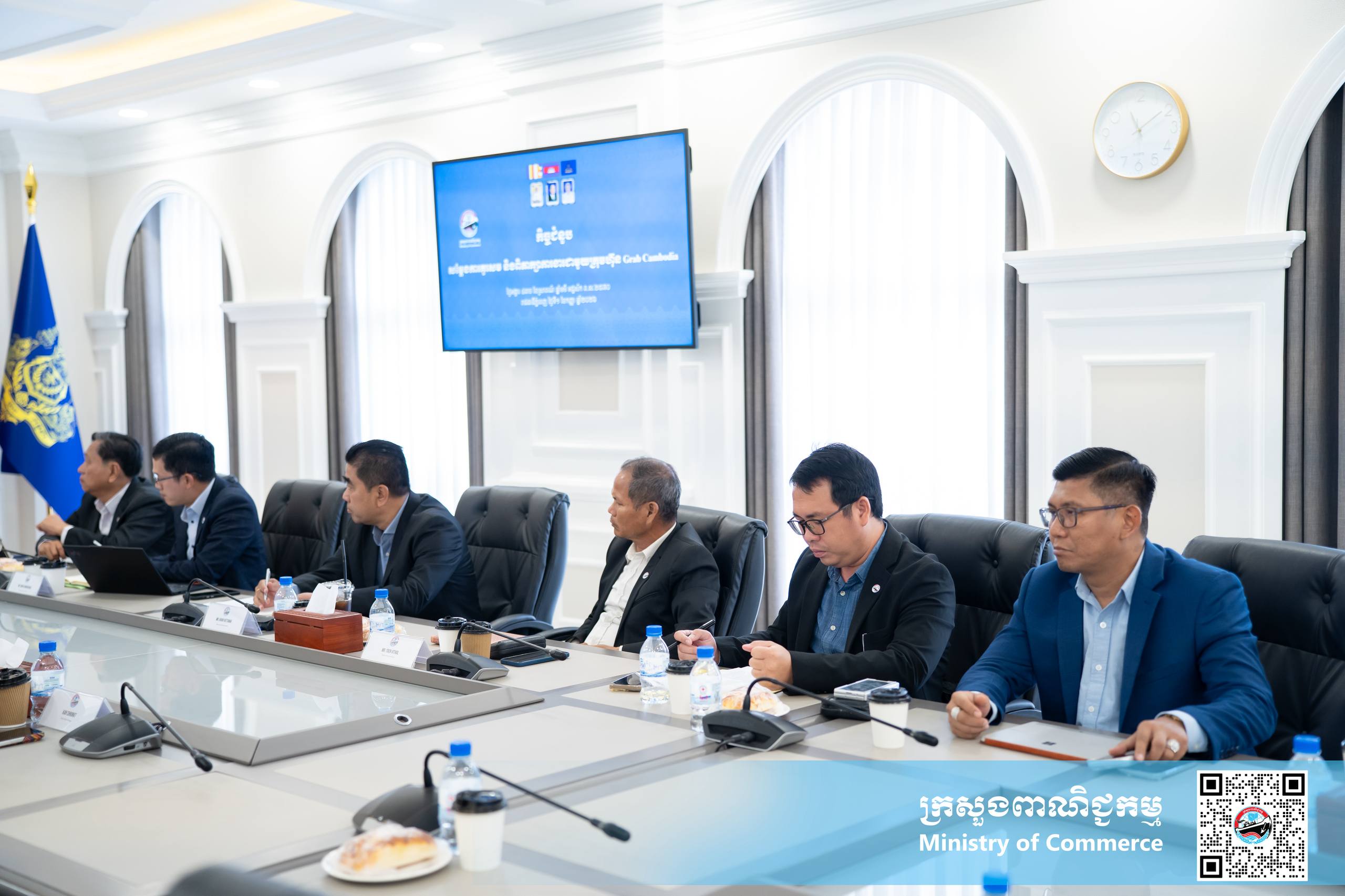 Photo: Ministry of Commerce