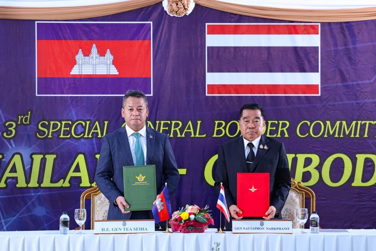 ប្រភព និងរូបភាព៖ ទំព័រហ្វេសប៊ុក Neth Pheaktra