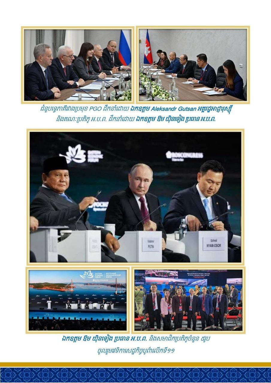 Inline image
