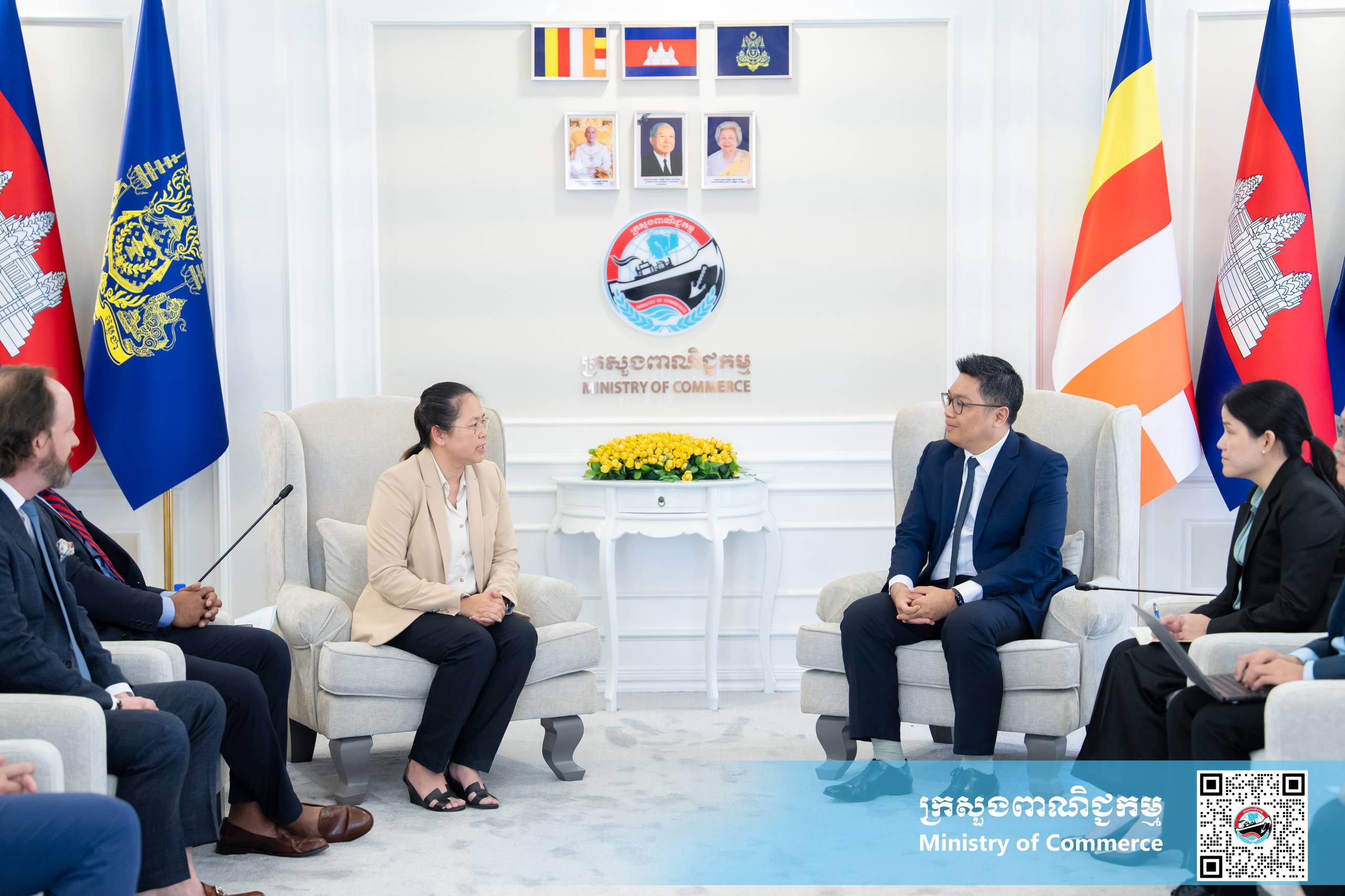 Photo: Ministry of Commerce