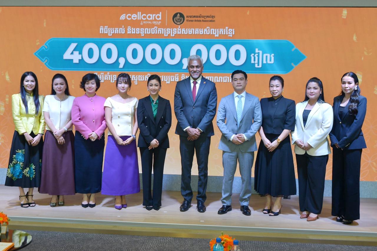ប្រភព និងរូបភាព៖ ទំព័រហ្វេសប៊ុក សមាគមសិល្បករខ្មែរ Khmer Artists Association