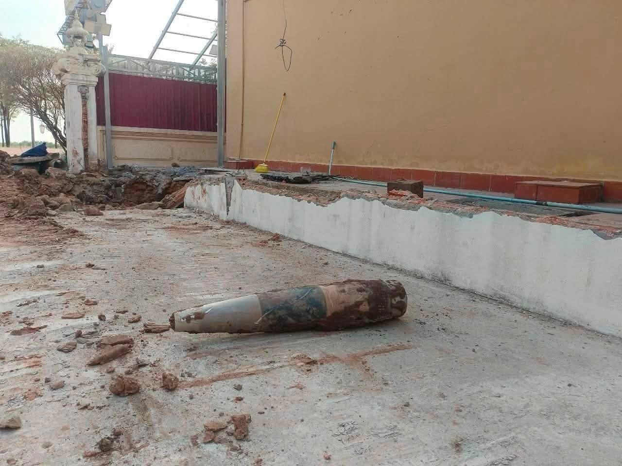 End image 1