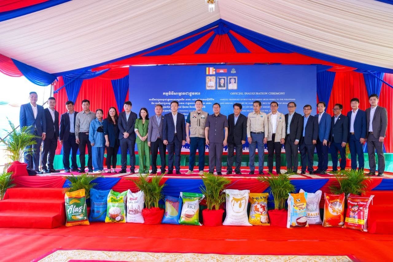 Photo: Ministry of Agriculture, Forestry and Fisheries