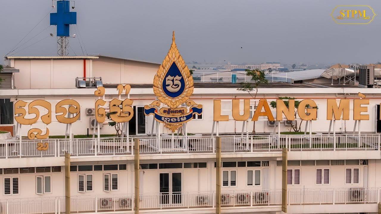 ប្រភព និងរូបភាព៖ ទំព័រហ្វេសប៊ុក Samdech Thipadei Hun Manet, Prime Minister of Cambodia