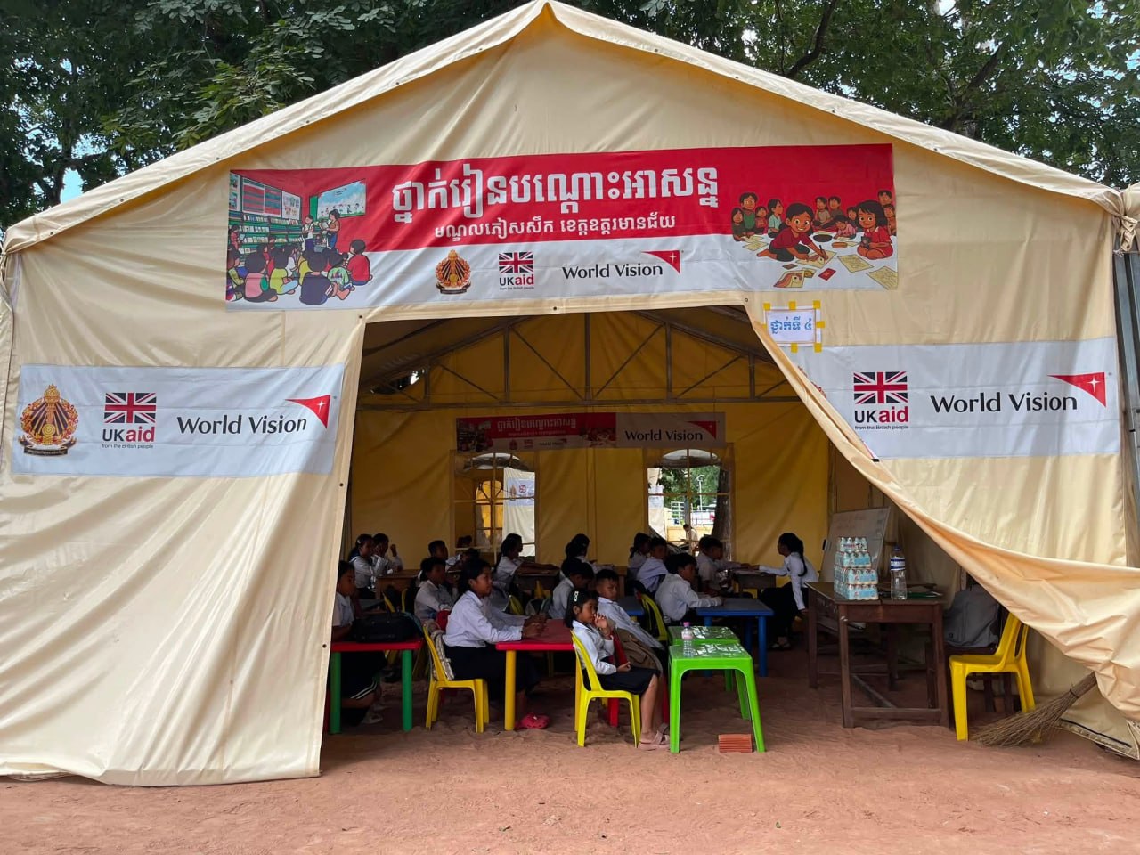 Photo: British Embassy in Cambodia