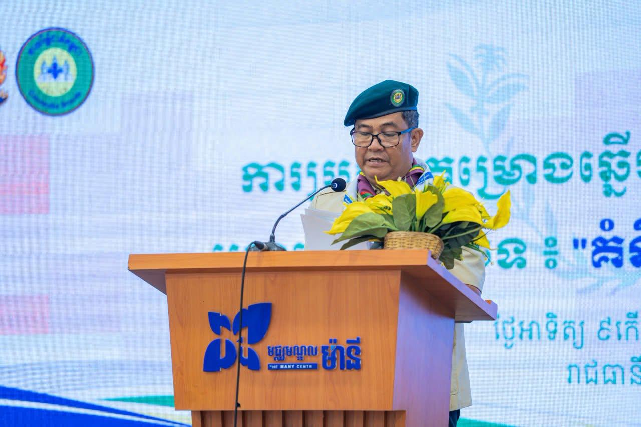 ប្រភព និងរូបភាព៖ ទំព័រហ្វេសប៊ុក MoEYS Cambodia