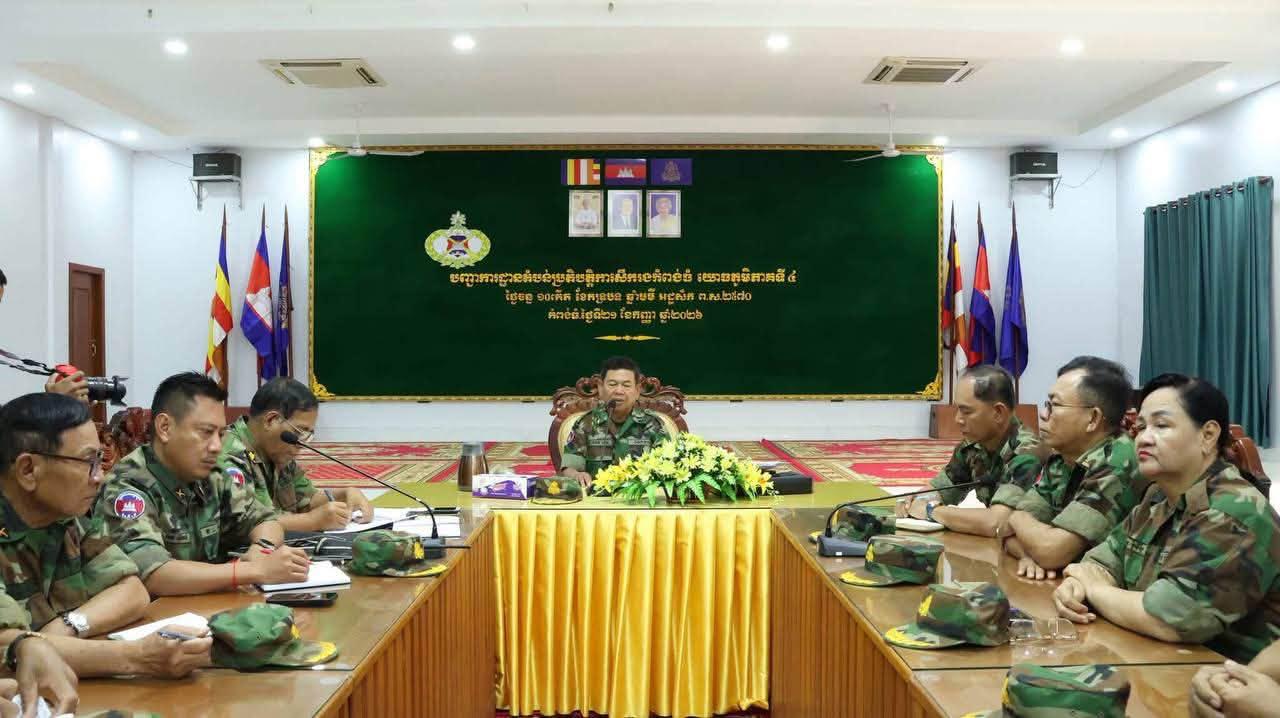 ប្រភព និងរូបភាព៖ ទំព័រហ្វេសប៊ុក កងទ័ពជើងគោកនៃកងយោធពលខេមរភូមិន្ទ Royal Cambodian Army