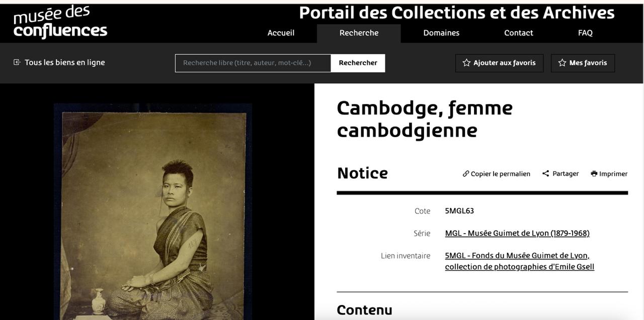 Inline image