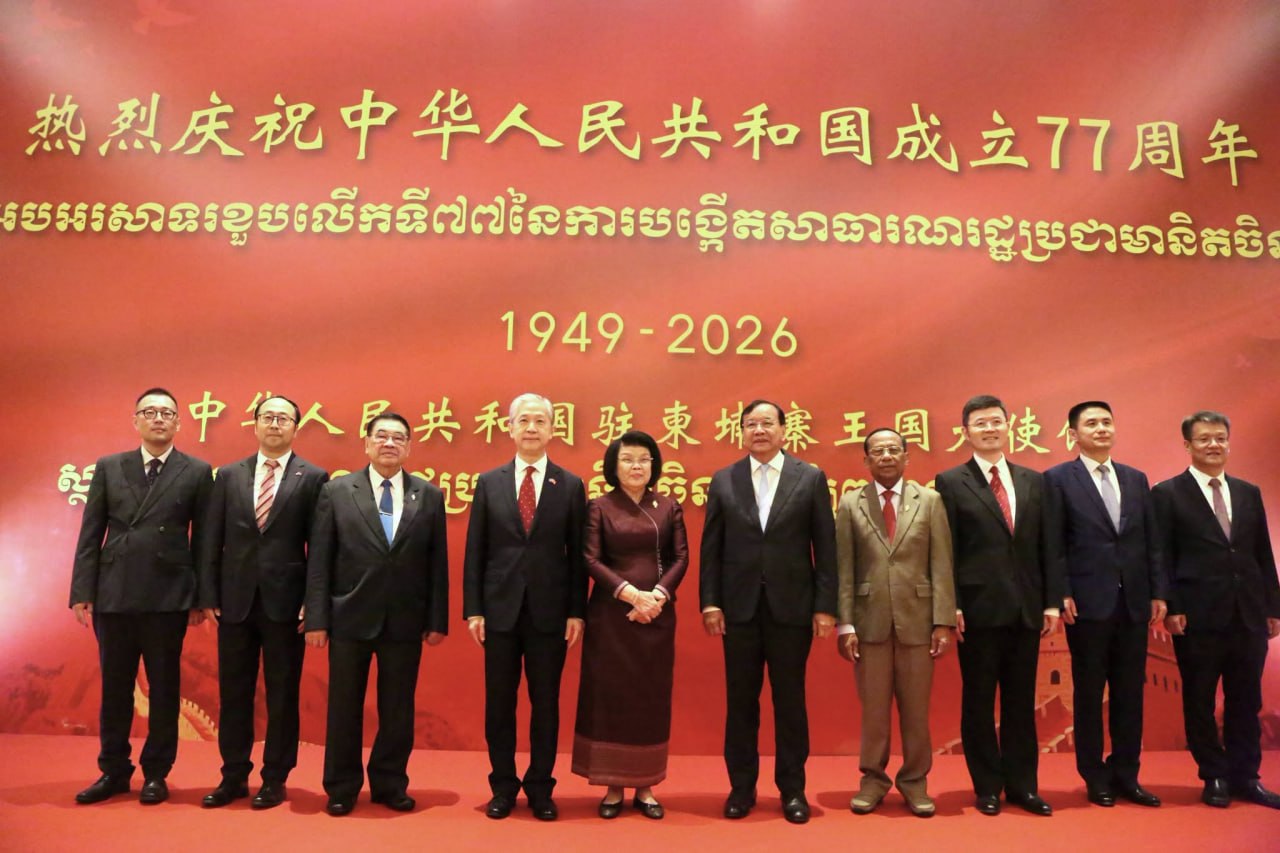 Photo: Wang Wenbin Chinese Ambassador to the Kingdom of Cambodia