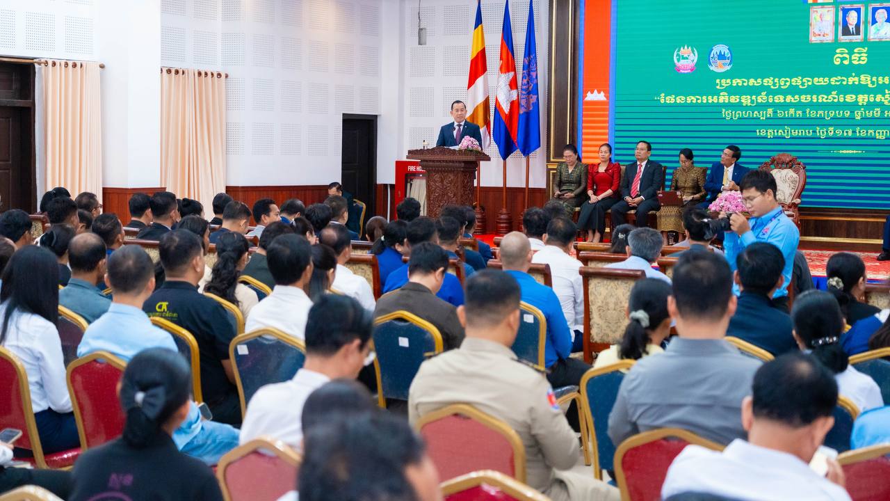 Photo: H.E Huot Hak