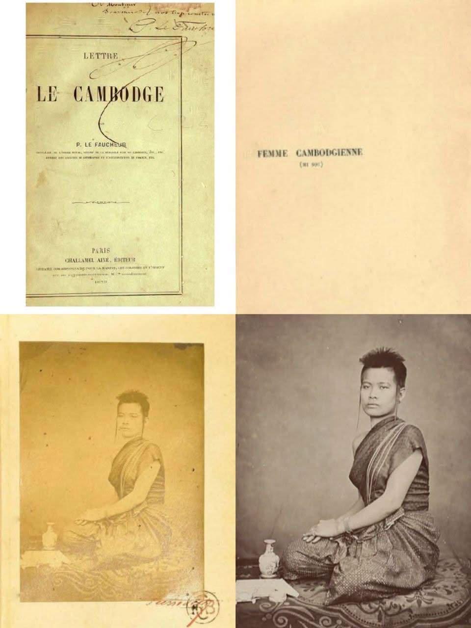 End image 1