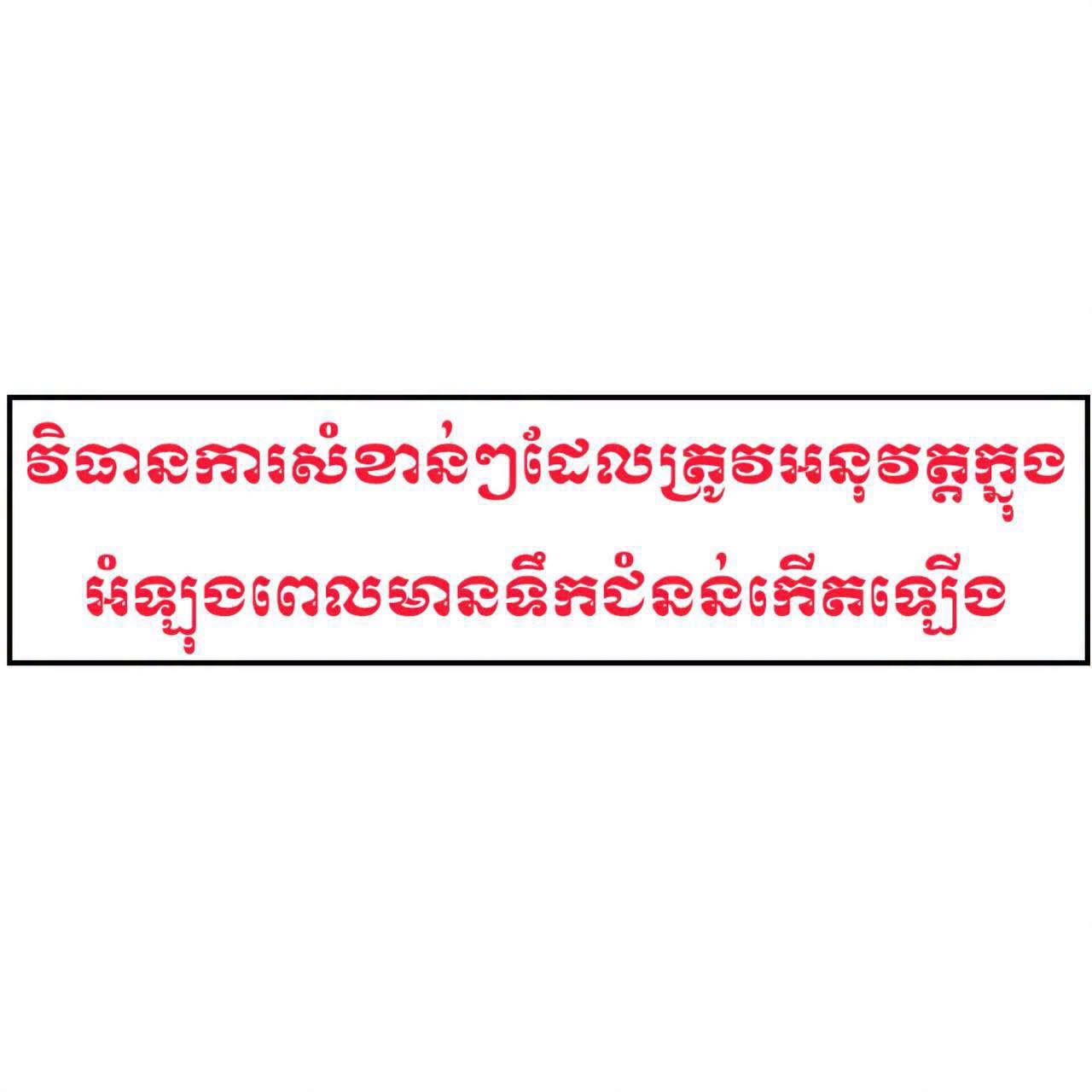End image 3