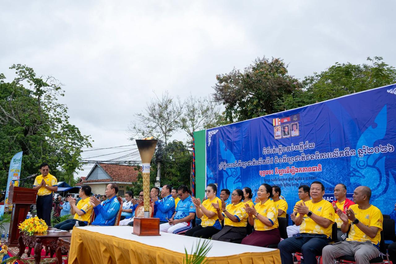 ប្រភព និងរូបភាព៖ ទំព័រហ្វេសប៊ុក អគ្គនាយកដ្ឋានកីឡា Directorate General of Sports - DGS