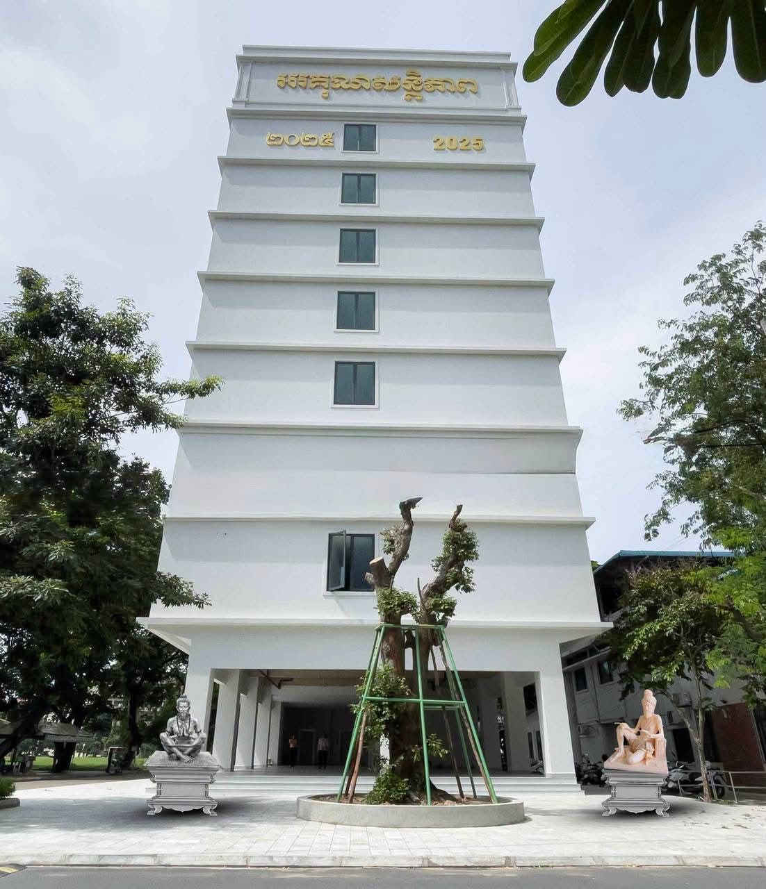 End image 3