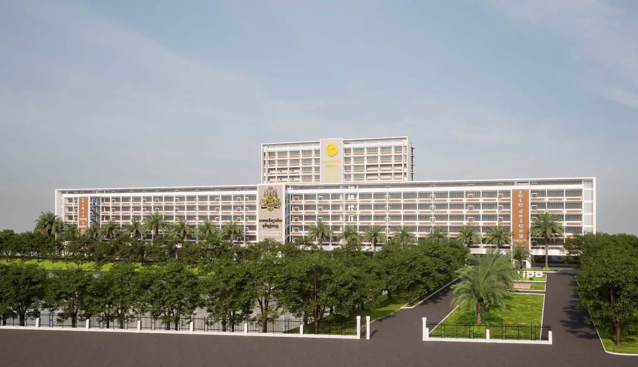 Photo: RUPP - Royal University of Phnom Penh