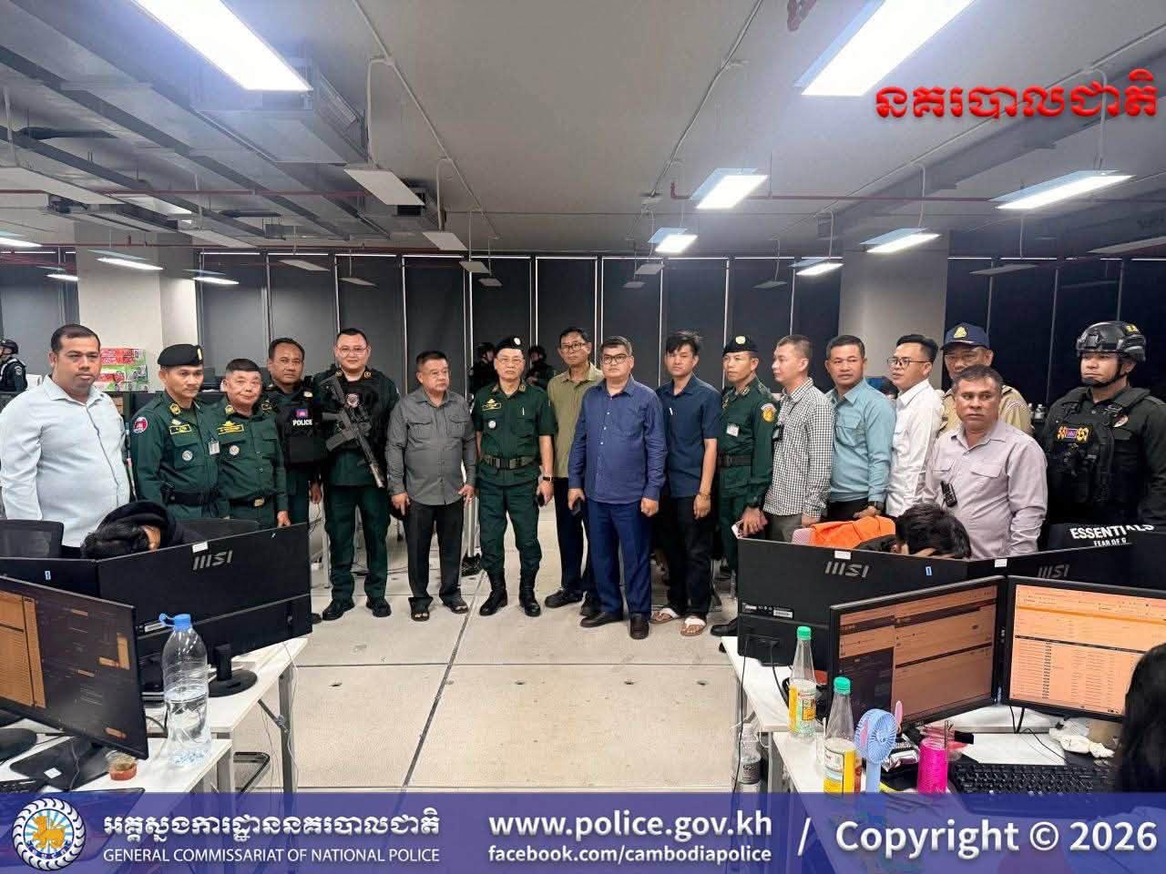 ប្រភព និងរូបភាព៖ ទំព័រហ្វេសប៊ុក អគ្គស្នងការដ្ឋាននគរបាលជាតិ- General Commissariat of National Police