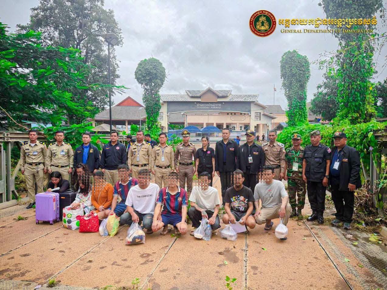 ប្រភព និងរូបភាព៖ ទំព័រហ្វេសប៊ុក អគ្គនាយកដ្ឋានអន្តោប្រវេសន៍ - General Department of Immigration - GDI