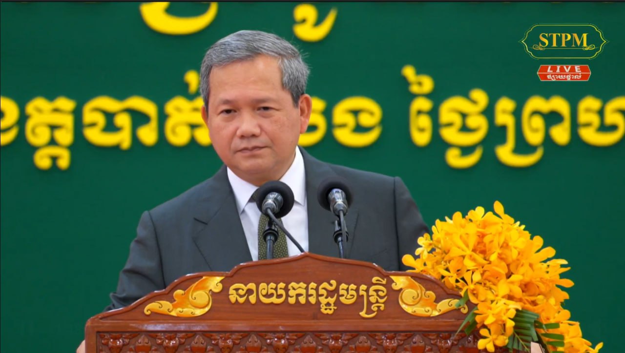 Photo:: Ministry of National Defence-ក្រសួងការពារជាតិ